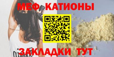 mdma Комсомольск-на-Амуре