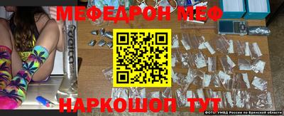 прущая мука Конаково