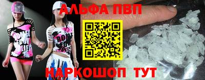 мдма Коммунар