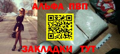 мдма Коммунар