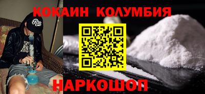 прущая мука Конаково