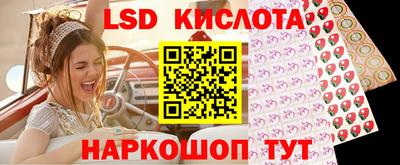 mdma Комсомольск-на-Амуре