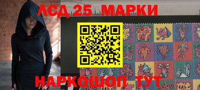 mdma Комсомольск-на-Амуре