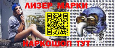 прущая мука Конаково