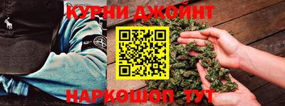 mdma Комсомольск-на-Амуре