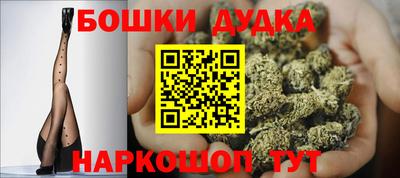 mdma Комсомольск-на-Амуре