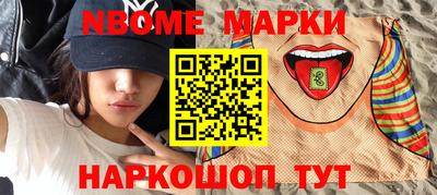 прущая мука Конаково