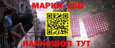 mdma Комсомольск-на-Амуре