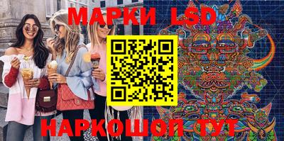 mdma Комсомольск-на-Амуре