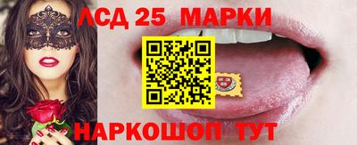 mdma Комсомольск-на-Амуре