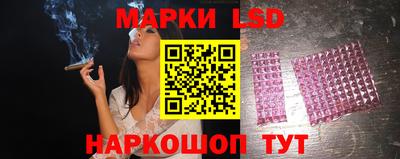прущая мука Конаково