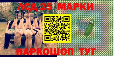прущая мука Конаково
