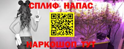 мдма Коммунар