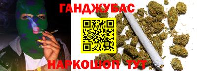 мдма Коммунар