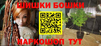 прущая мука Конаково