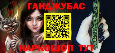 прущая мука Конаково