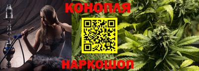 прущая мука Конаково