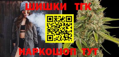 мдма Коммунар