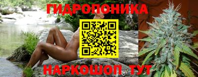 прущая мука Конаково