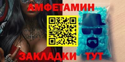 прущая мука Конаково