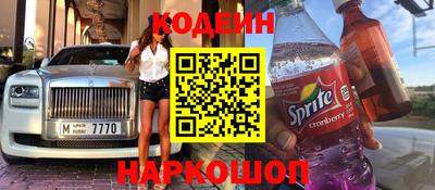 прущая мука Конаково