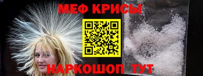 mdma Комсомольск-на-Амуре