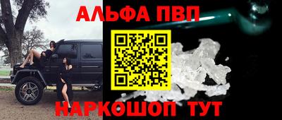 мдма Коммунар