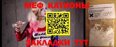 mdma Комсомольск-на-Амуре