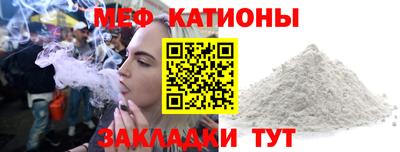 мдма Коммунар