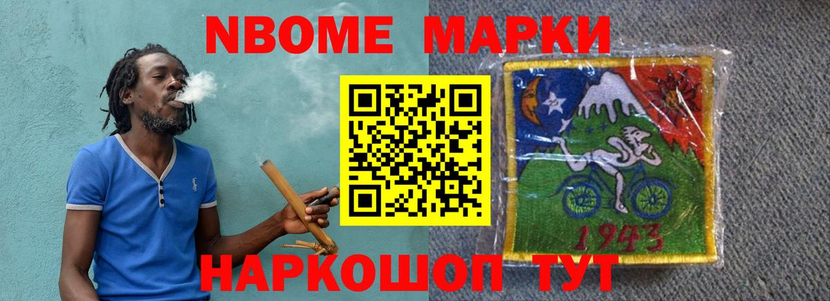 ЛСД экстази  ЛСД экстази кислота  Вход с VPN  Аксай  LSD-25 экстази ecstasy 